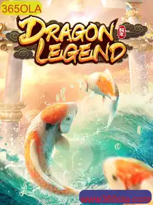 Descubra o Fascinante Mundo de DragonLegend: Um Guia Completo